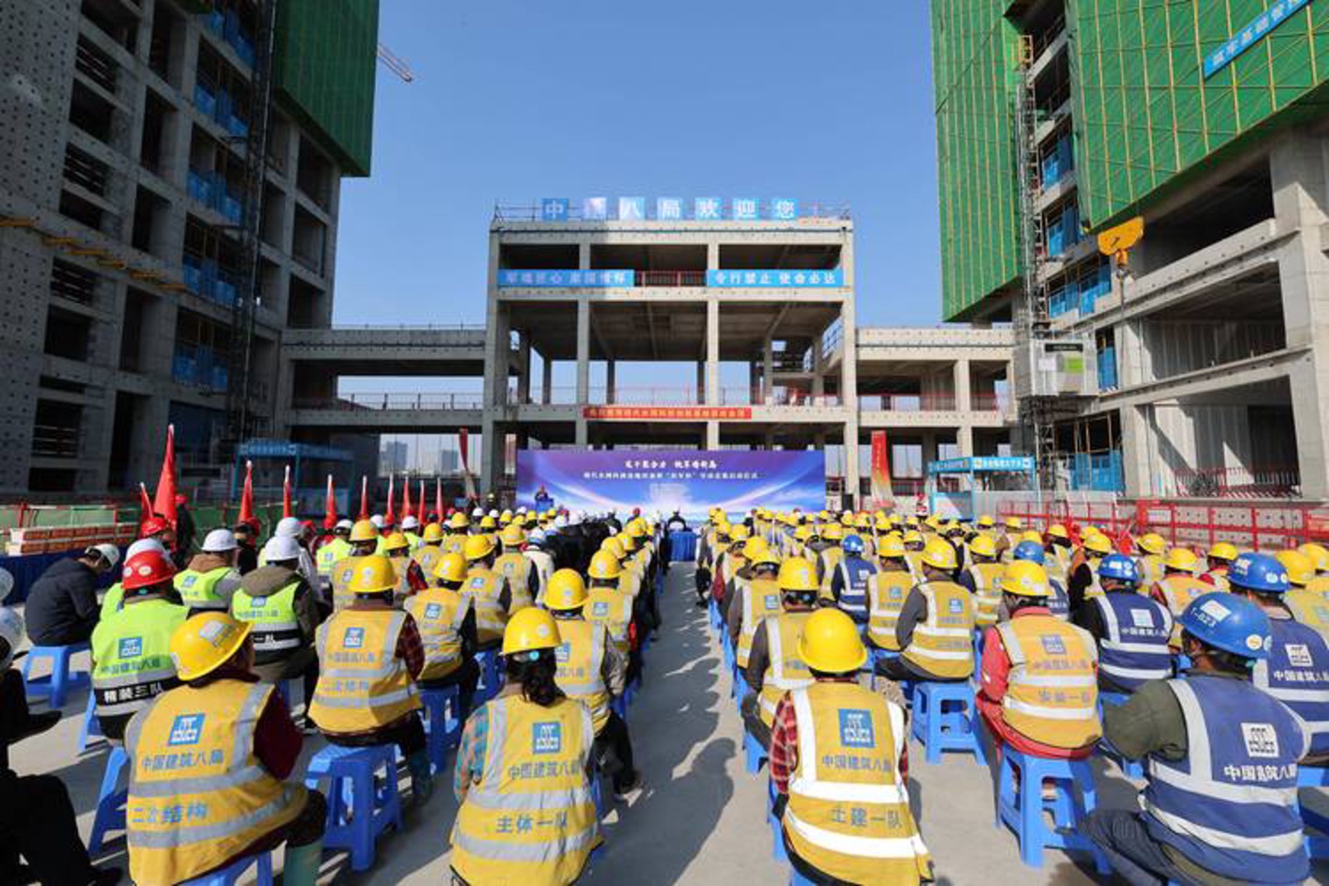 夯力建设工程