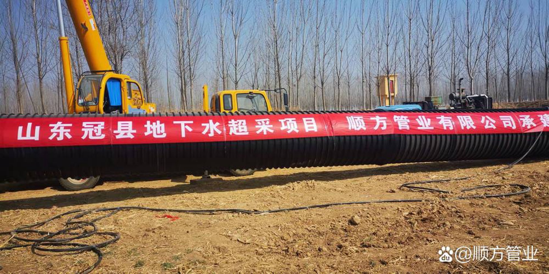 夯力建设工程